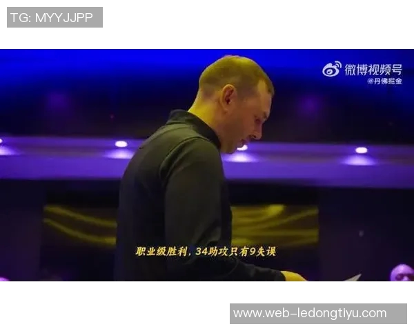 掘金开季主场连胜六场后遭遇四连败冰火两重天的戏剧性转折