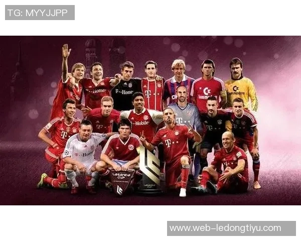 拜仁传奇杯阵容揭晓里贝里罗本克林斯曼马特乌斯重聚球场再现辉煌