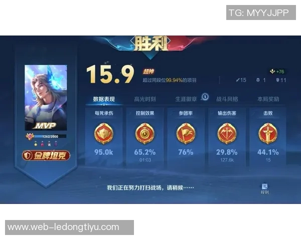 字母哥开季狂飙场均36分16板7助力争MVP荣耀 字母哥开季狂飙场均36分16板7助力争MVP荣耀