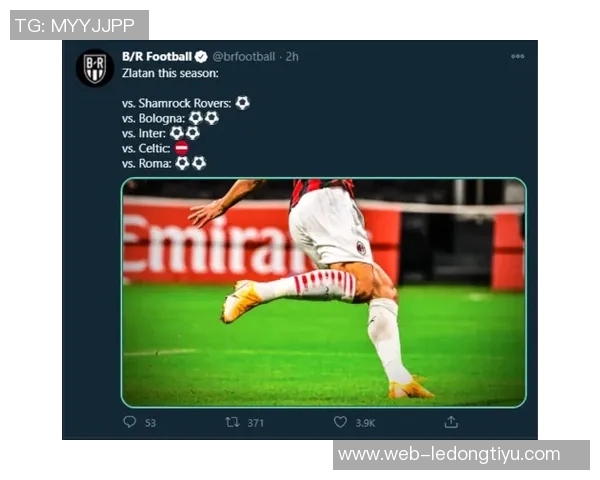 伊布谈场上影响力与看台无助感受的深刻反思