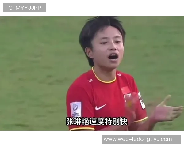 中国女足半场落后苏格兰三球张琳艳破门朱钰遭遇两次吊射失误