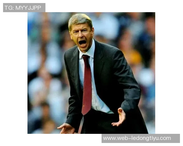 温格坚定信心阿森纳能夺英超冠军计划回归庆祝盛况