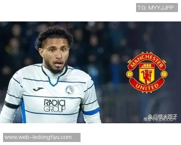 曼联一年前关注埃德森现转会费降至三千万至四千万欧元