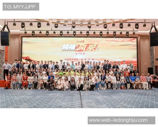 文班分享领袖之道深入自我与比赛理解促进与队友的良好关系