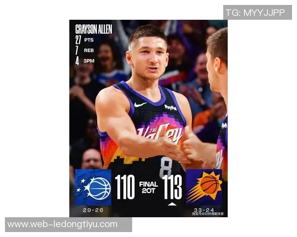 太阳主帅宣布杰伦格林缺阵期间格雷森阿伦将担任首发球员 太阳主帅宣布杰伦格林缺阵期间格雷森阿伦将担任首发球员