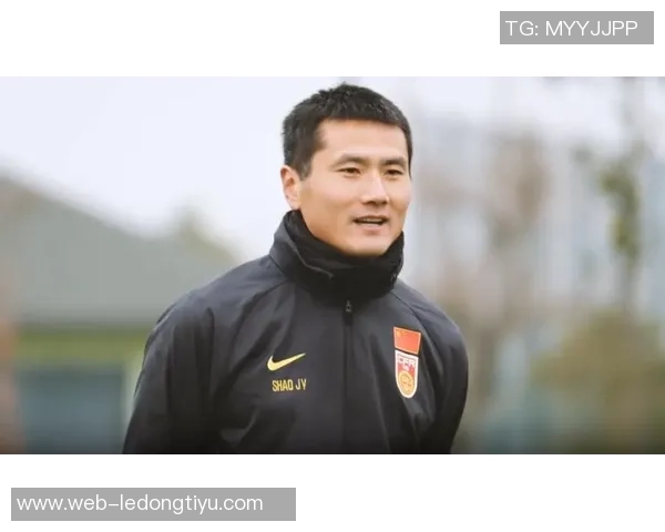 国足低谷期需耐心支持记者谈邵佳一的深刻见解与期待 国足低谷期需耐心支持记者谈邵佳一的深刻见解与期待